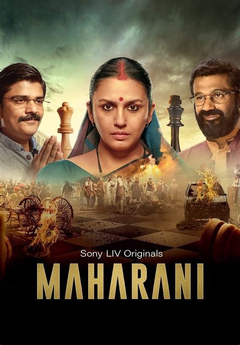 Maharani (2021 TV series)